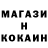 АМФЕТАМИН Premium Georg Misakyan