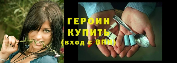 mdma Горнозаводск