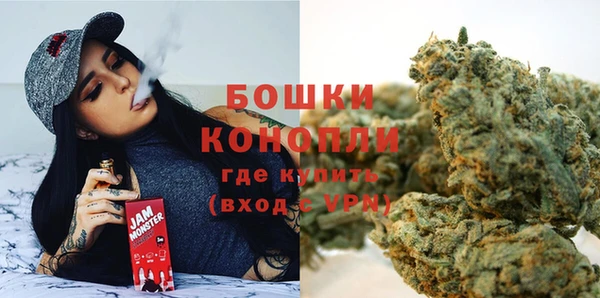 mdma Горнозаводск