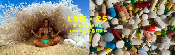 2c-b Горняк