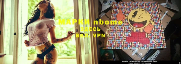 амфетамин Горно-Алтайск