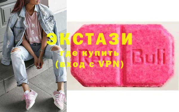 2c-b Горняк