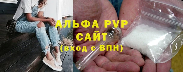 mdma Горнозаводск