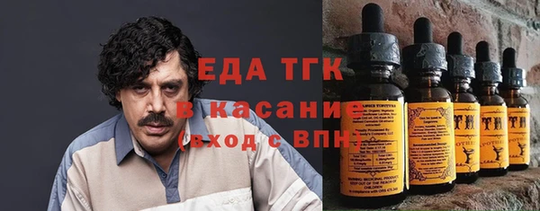 mdma Горнозаводск