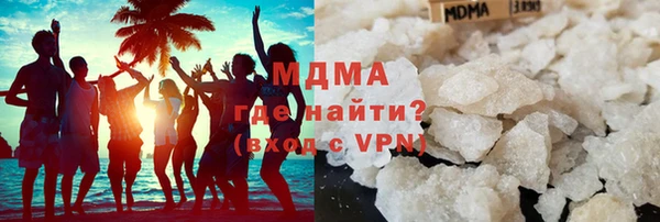 2c-b Горняк