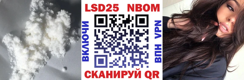Лсд 25 экстази ecstasy  Купить закладки  Томари 